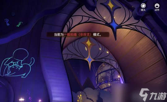 天谕手游仲夏之章完整介绍及对应完成攻略