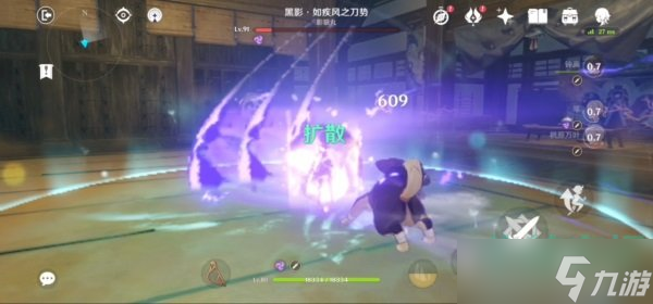 原神狗狗怎么打-黑影任务怎么完成