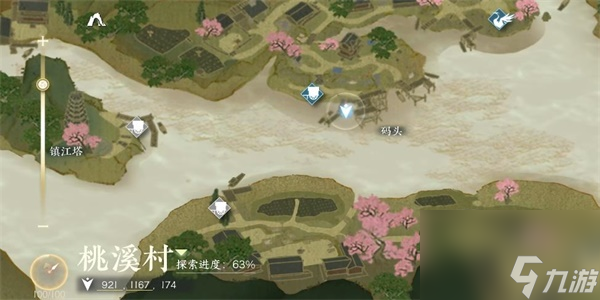 逆水寒手游钓走不空任务攻略