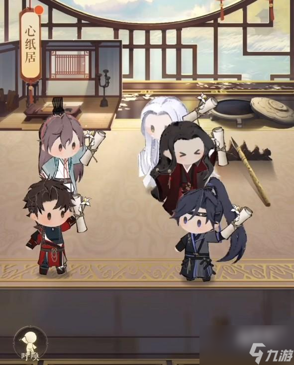 代号鸢心纸君是什么
