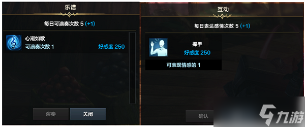 命运方舟50级以后干什么