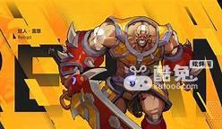 火炬之光无限炎狱流火