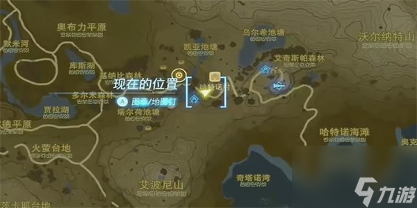王国之泪科沙尤西的秘密情节挑战攻略-科沙尤西的秘密情节挑战攻略