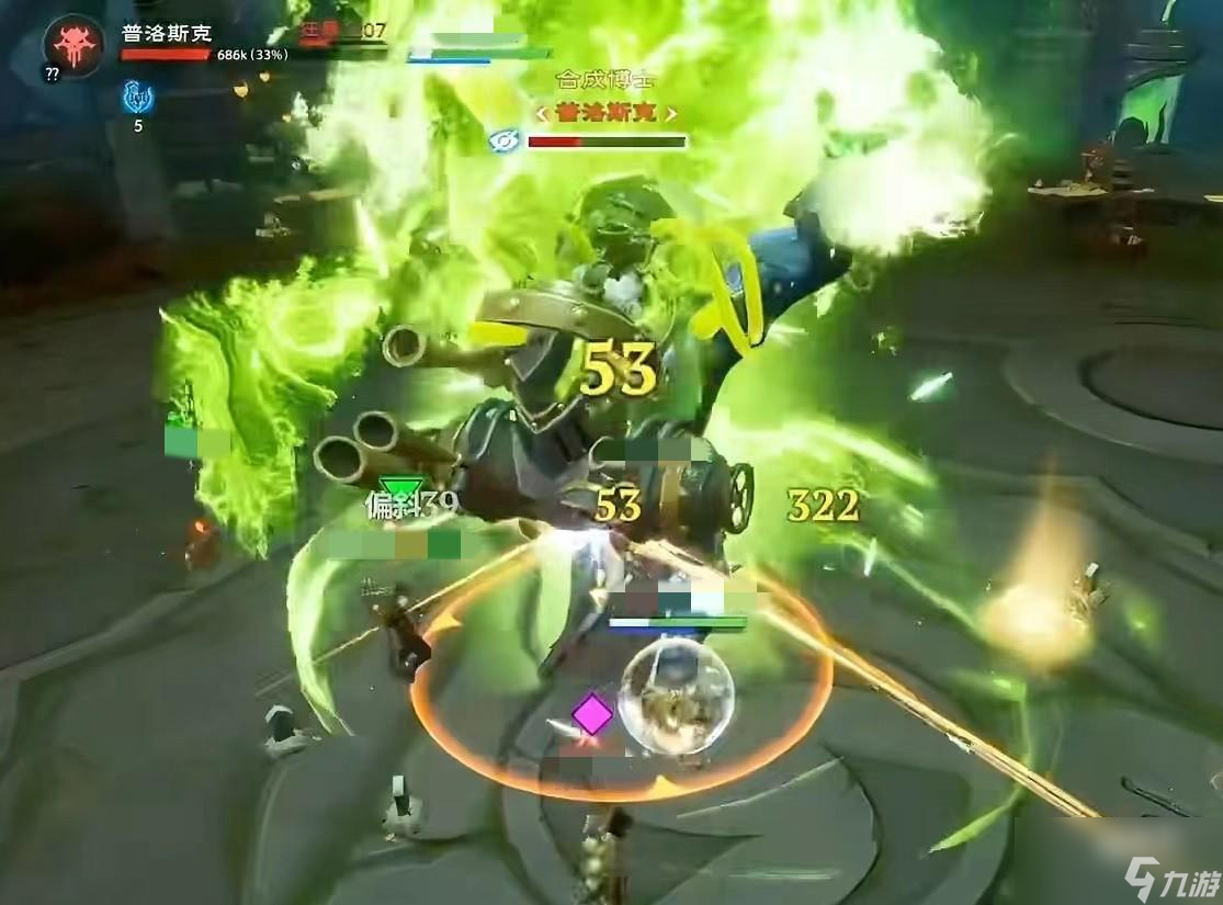 塔瑞斯世界合成博士怎么打