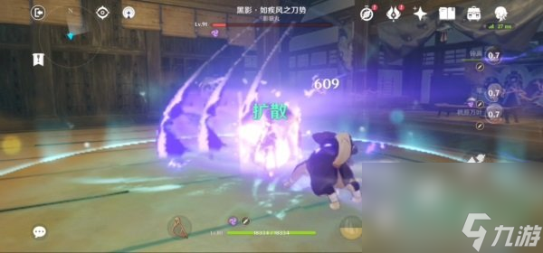 《原神》击败狗狗黑影任务完成方法介绍