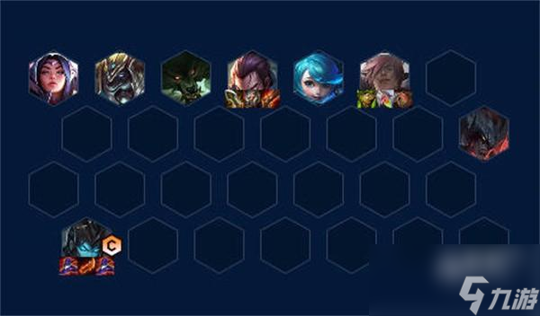 云顶之弈手游S9滑板鞋主C阵容怎么搭配