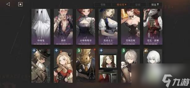 重返未来1999神偷玩法有什么