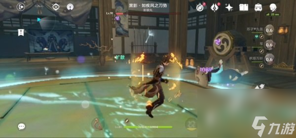 《原神》击败狗狗黑影任务完成方法介绍