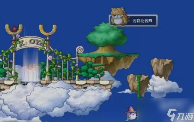 冒险岛枫之传说和平时期介绍