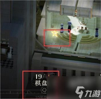 重返未来1999第四章隐藏任务怎么过