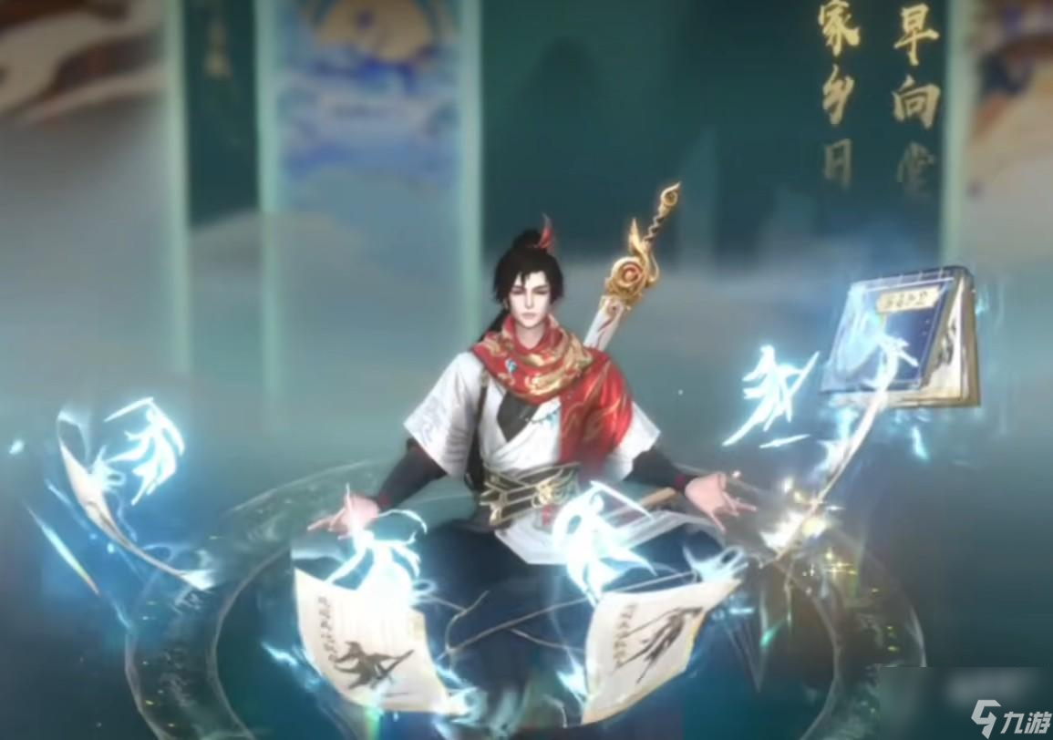 凡人修仙传人界篇仙人洞府事件详解