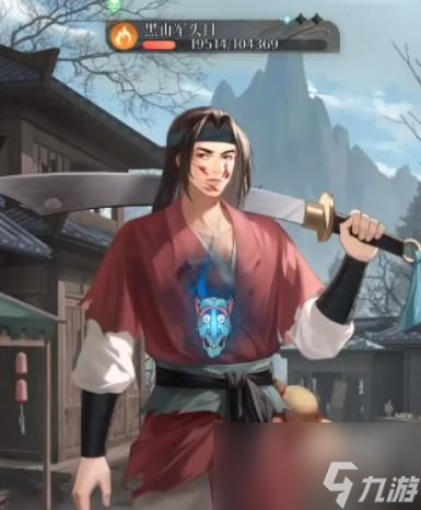 代号鸢张修命盘推荐