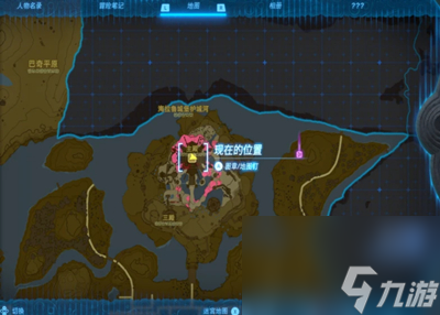 《塞尔达传说王国之泪》黄昏之弓获得方法介绍