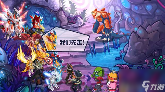 赛尔号哈莫雷特打法及进化史（在哪获得和各形态分析）
