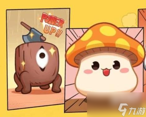 冒险岛枫之传说隐士怎么样