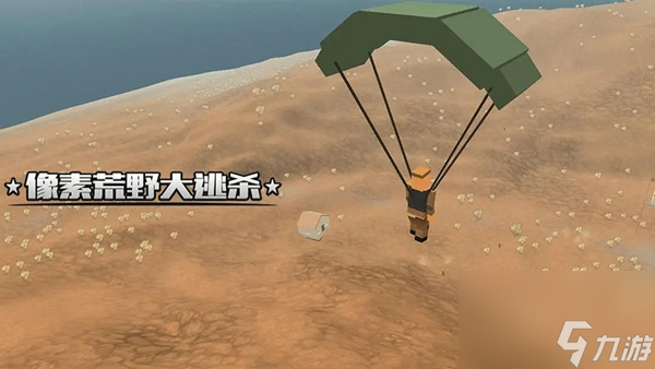 類似香腸派對的競技游戲有哪些2023