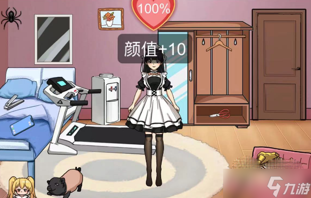《汉字找茬王》猪猪新娘帮小猪变美通关攻略