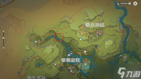 清夏乐园大秘境心得！其三任务流程攻略