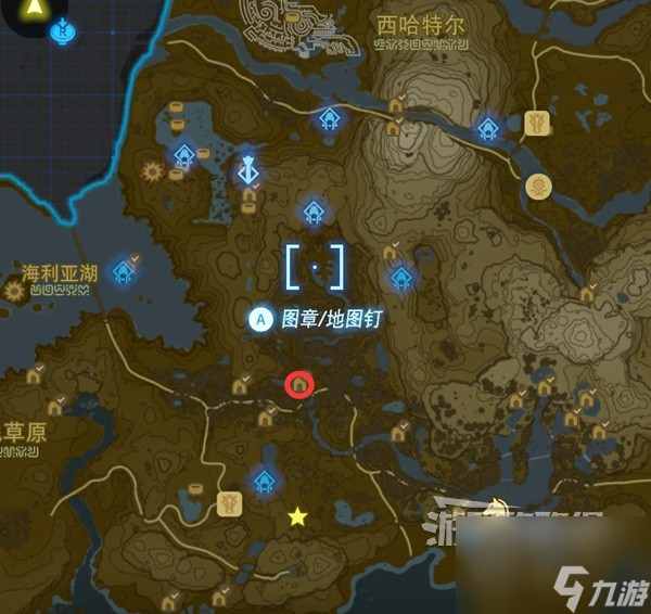 《塞尔达传说王国之泪》全地图探索图文攻略（下篇）