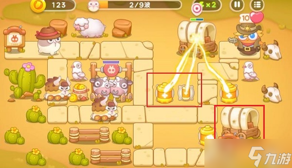 保卫萝卜4波仔很忙第45关攻略