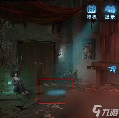 纸嫁衣5第二章电箱密码怎么解谜