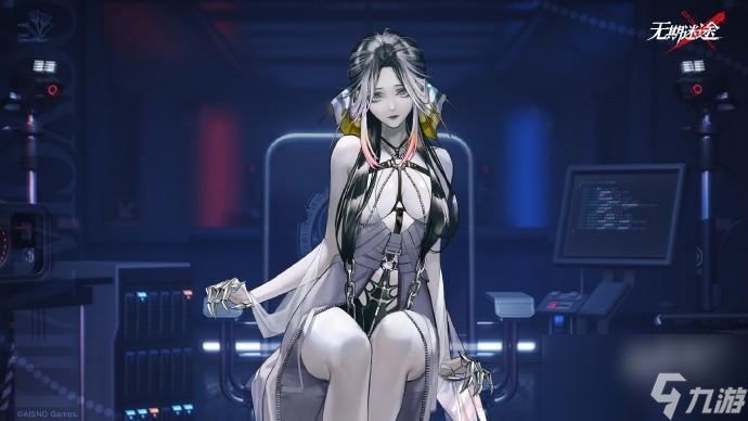 无期迷途卡门奈特拉弥亚审查有什么