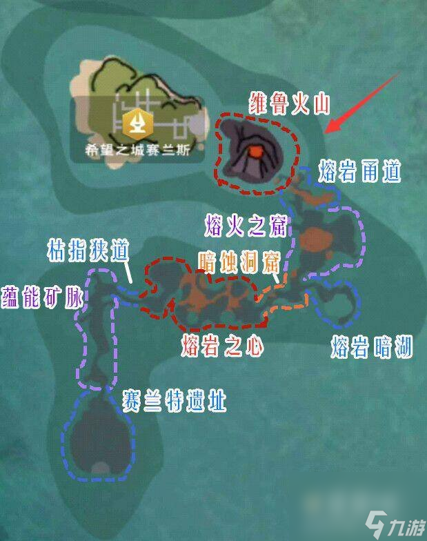 《创造与魔法》火山内部进入方法介绍