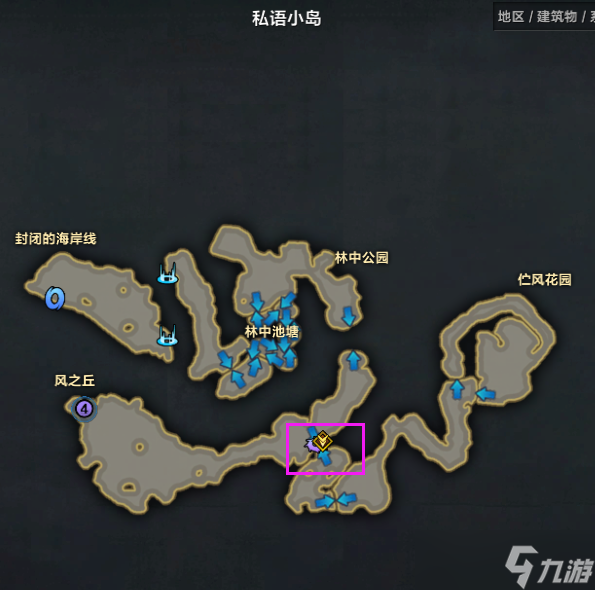 命运方舟妮娜芙在哪