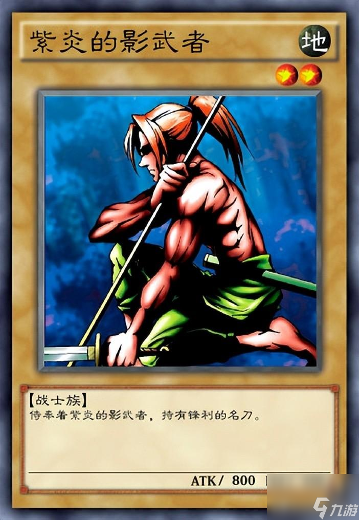 游戲王城之內(nèi)卡組推薦 城之內(nèi)克也卡牌鑒賞參上