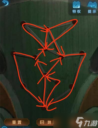 纸嫁衣5第一章一笔画怎么画