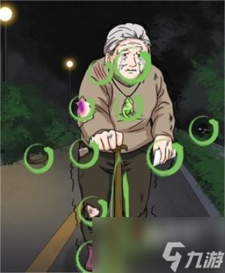 汉字找茬王夜跑惊魂怎么过