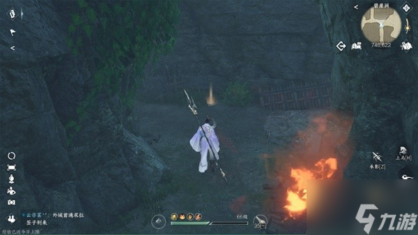 《逆水寒手游》诛邪之心快速获取方法