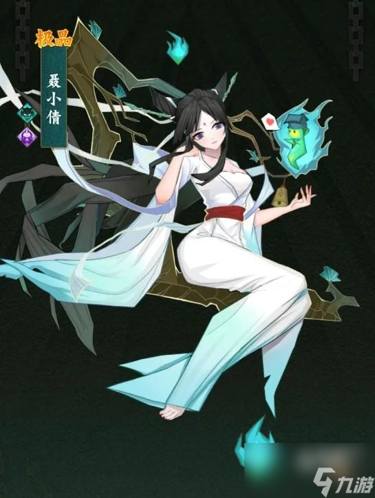 神仙道3鬼族必练角色有哪些