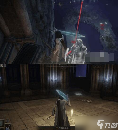 艾尔登法环雪魔女支线任务攻略