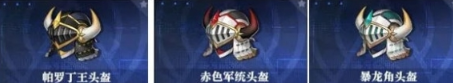 晶核抗魔值提升攻略