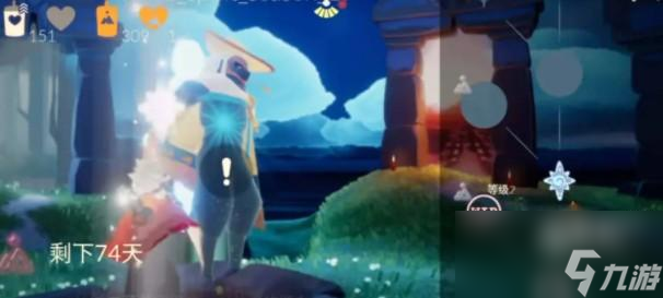 光遇时刻季毕业礼获取方法