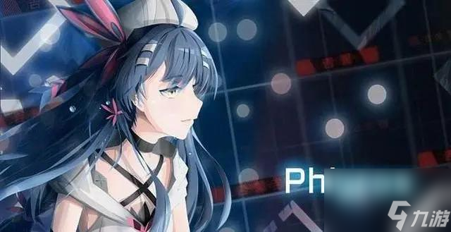 phigros中at難度解鎖方式是什么？