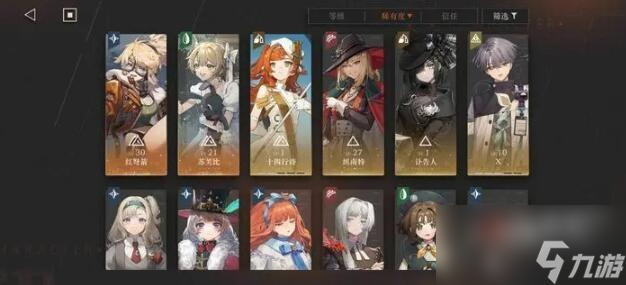 《重返未来：1999》神偷梅兰尼玩法教程