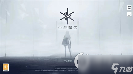《尘白禁区》狙击枪介绍 强力狙击枪选择推荐