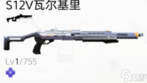尘白禁区什么武器好