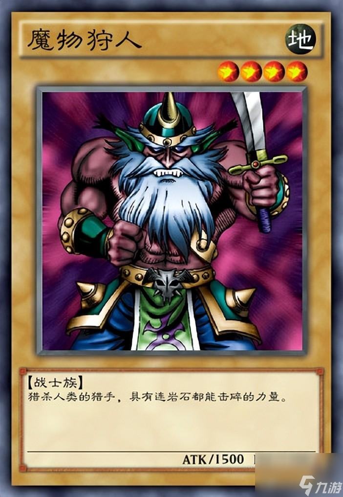 游戲王城之內(nèi)卡組推薦 城之內(nèi)克也卡牌鑒賞參上