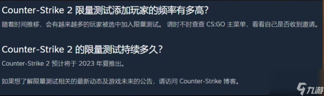 csgo测试在哪里？
