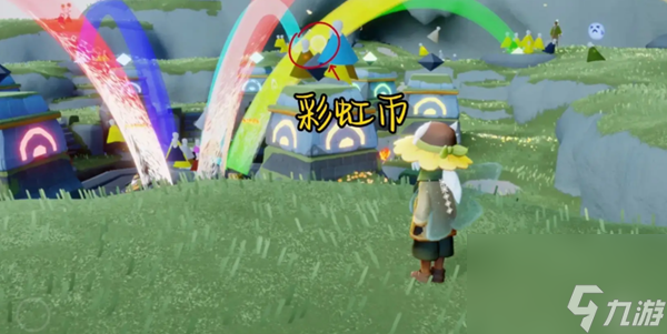 光遇7月24号任务怎么做
