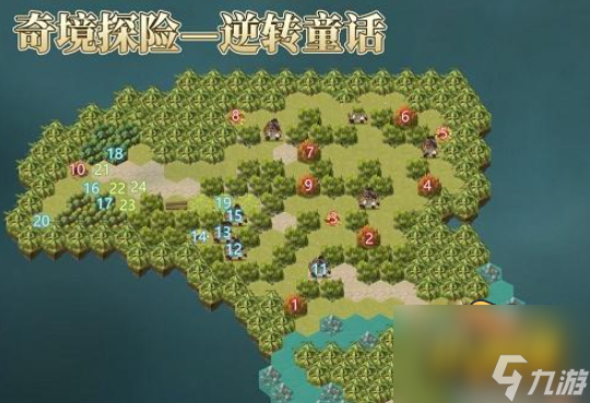 剑与远征逆转童话怎么过-逆转童话路线图