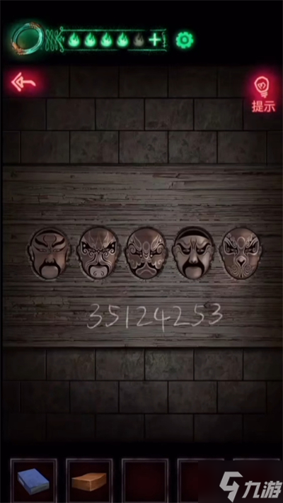 纸嫁衣5灯箱怎么过