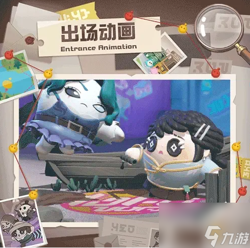 蛋仔派对联动第五人格第二弹联动活动会上线哪些皮肤