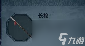《紙嫁衣5》無間夢境第二章怎么過 無間夢境第二章通關(guān)攻略