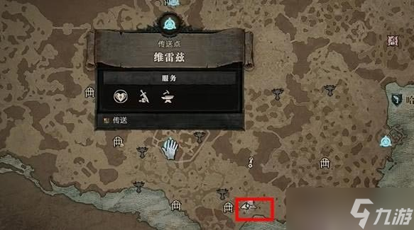 《暗黑破坏神4》饥饿通灵者的宝匣任务怎么做 饥饿通灵者的宝匣攻略