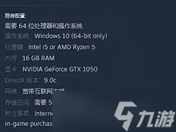 I57100能玩命运方舟吗