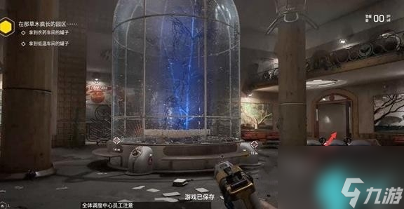 原子之心全武器收集攻略-原子之心武器圖鑒匯總